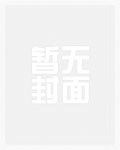 逍遥修仙赚红包版